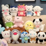 Плюшевая игрушка, тряпичная кукла, подарок на день рождения