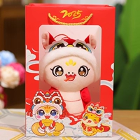 Mengbao Snake White Face 20 см+подарочная сумка в год змеи