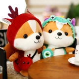 Плюшевый милый динозавр, маленькая игрушка, детская тряпичная кукла, подарок на день рождения