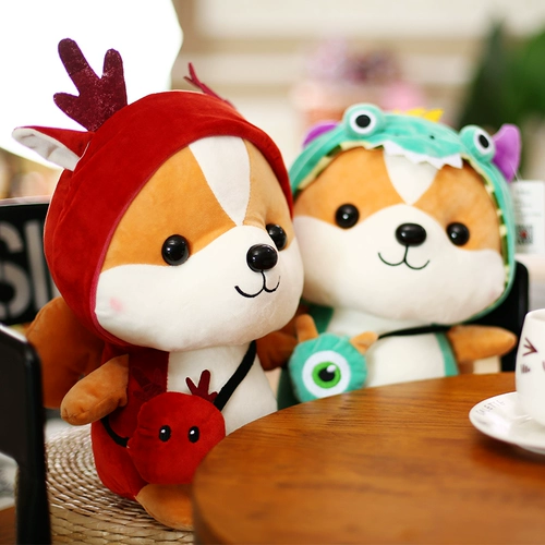 Плюшевый милый динозавр, маленькая игрушка, детская тряпичная кукла, подарок на день рождения