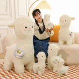 Плюшевая альпака, игрушка, тряпичная кукла, детская подушка для сна, подарок на день рождения