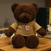 Бархатные водоросли, кофейный свитер