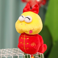 Бордовый, 20 см