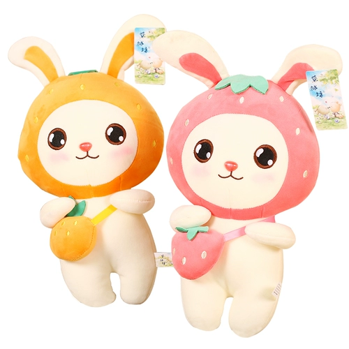 Плюшевый кролик, игрушка, рюкзак, детская тряпичная кукла, кукла-кролик, подарок на день рождения