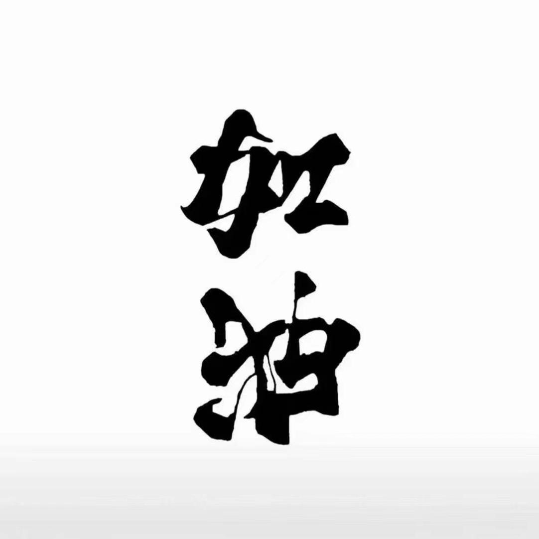 瀚之轩小家电