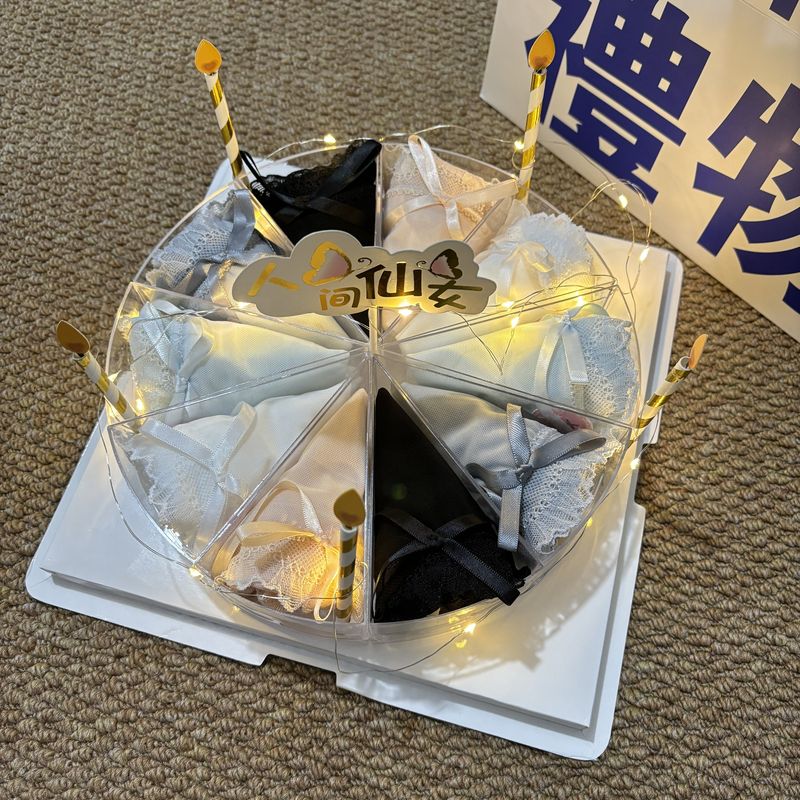 Bitter Tea Seed Underwear Cake Gift Box, Practical, High-End, Thoughtful Birthday Gift for Best Friend, Wife, or as a Gift for the Year of One's Birth