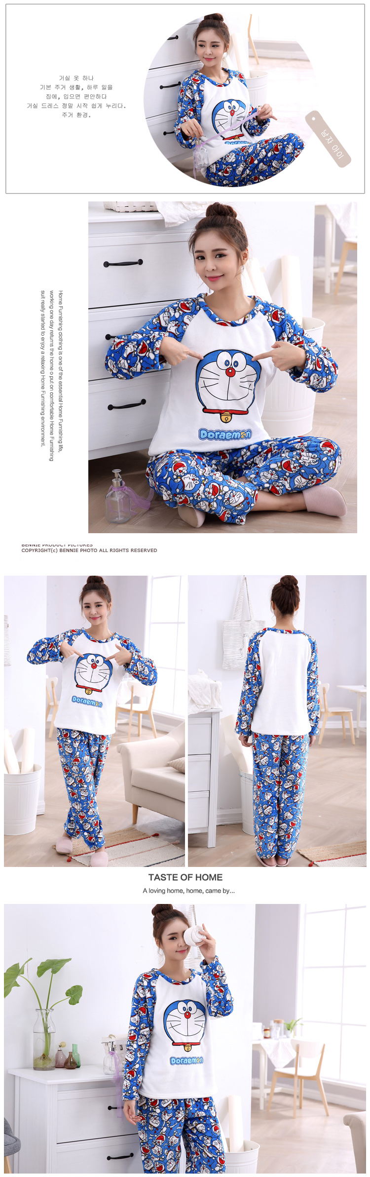 Bộ đồ ngủ nhung san hô cỡ lớn dành cho nữ mùa thu đông MM chất béo cộng với phân bón tăng cường flannel dày phù hợp với dịch vụ tại nhà 200 kg đồ bộ bé gái