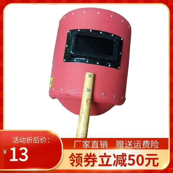 Товары от 曲红稳123456