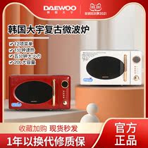 DAEWOO DAEWOO DY-WB02 DAEWOO Microwave Home Mini Turnaround Light Wave Furnace
