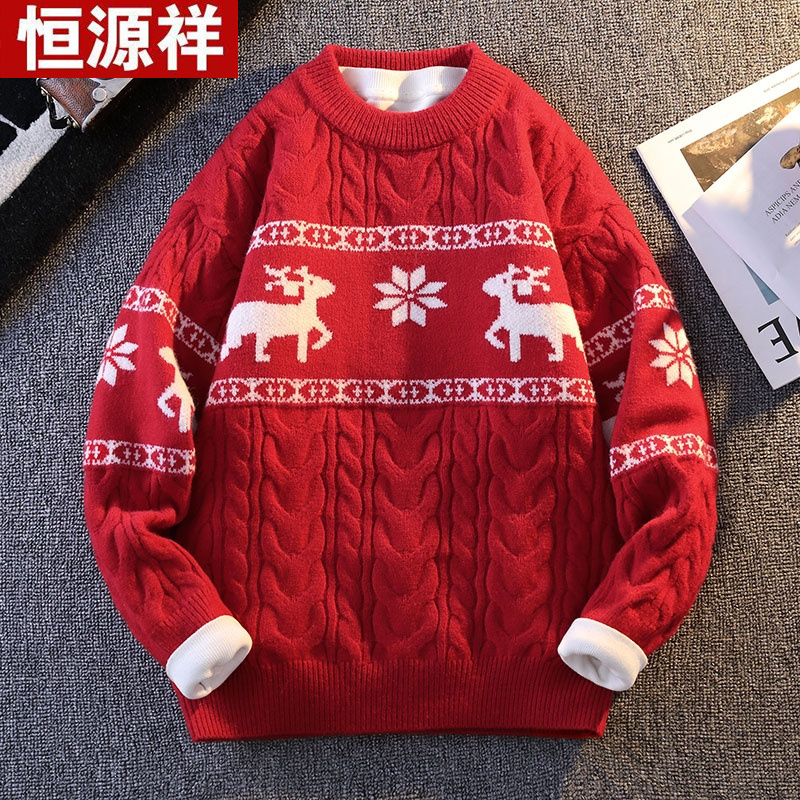 Hengyuanxiang New Year Men's Round Neck Sweater Autumn and Winter Thickened Zodiac Year Red Sweater Christmas Knitted Wool Sweater