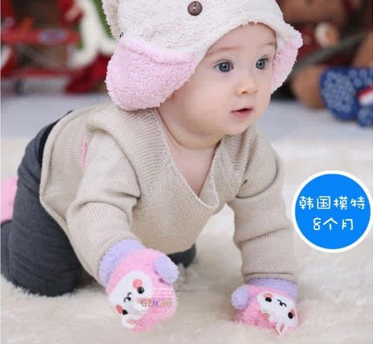 Gants pour enfants en de laine - Ref 2147691 Image 10