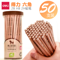 Deli log pencil Triangle hexagonal pen barrel wood world HB 2B children and primary school students safe lead-free poison