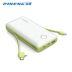 Dung lượng sản phẩm dung lượng lớn 20000m mAh polymer di động bền bỉ đi kèm với dòng sạc điện thoại di động thời trang - Ngân hàng điện thoại di động Ngân hàng điện thoại di động