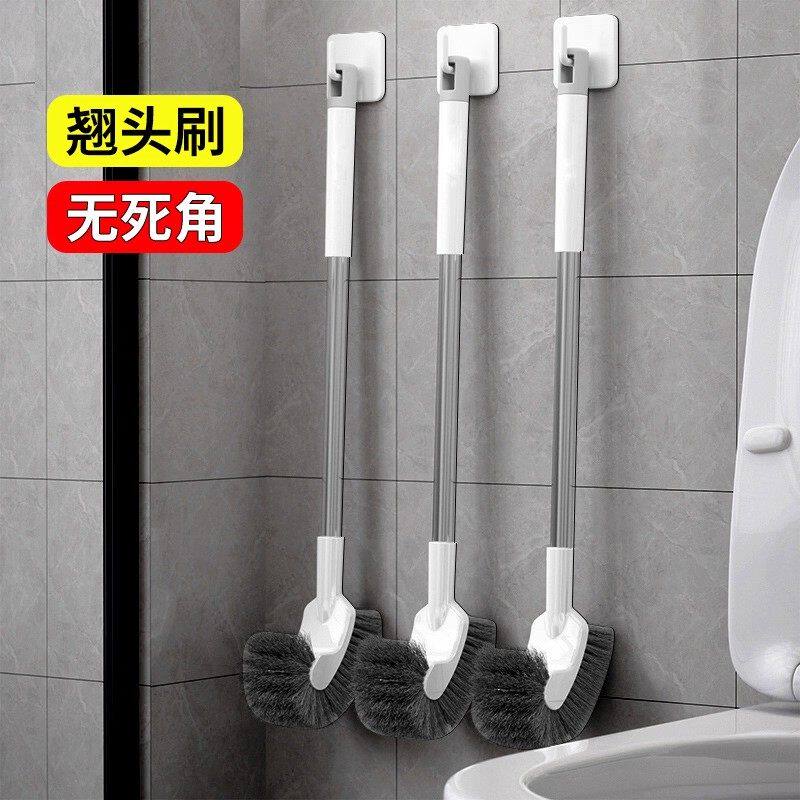 L-shaped thickened long-handled toilet brush with no dead ends