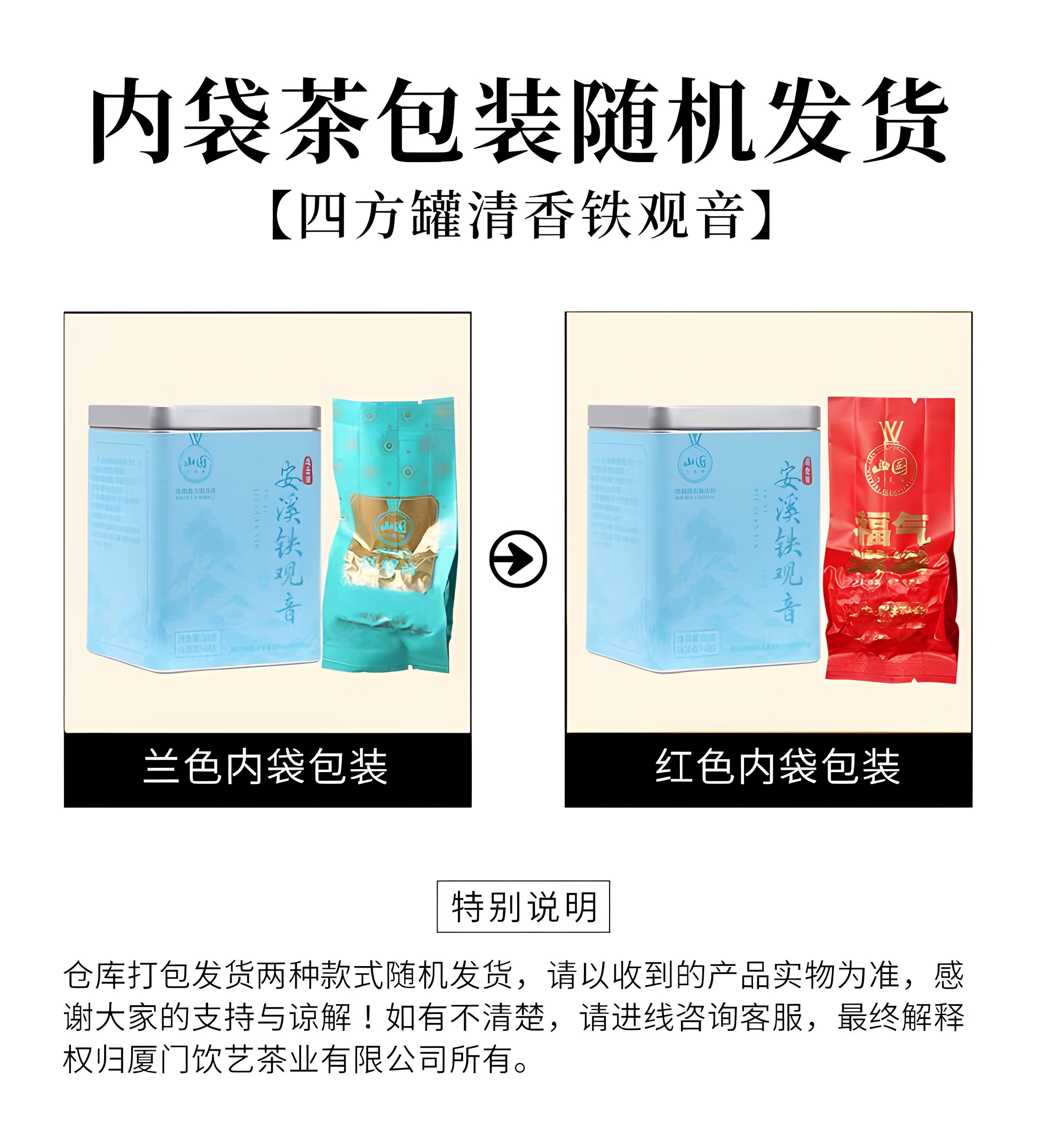 O1CN01cZ0Npe1Zjqpsh06xz_!!104923231 - 综合资讯 信息精选 机遇精觅精选天下