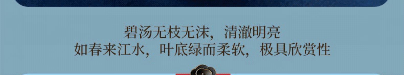 山国饮艺 一级安溪铁观音 80g/罐 图7