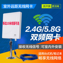 Tuoshi N815 dual-band 600M hanging card wireless router Mobile phone WIFI signal amplification enhanced receiver relay