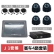 7 -INCH CAR MONTURING SET (PURE VIDEY)