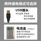 День Святого Валентина Цвет световой фонарь Starlight Star Star Light Room Love Decoration Предложение предложения фонаря