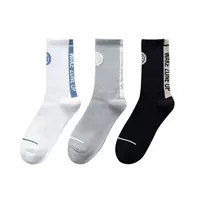 Черный+белый+серый [3 двойной притворство}