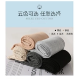 Наколенники, удерживающие тепло длинные гетры, летний защищающий от холода защитный чехол