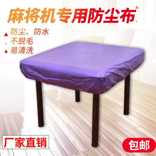 Заглех для настольного настольного настольного компьютера Mahjong