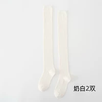 Перекачивание на коленные носки и бледные пары