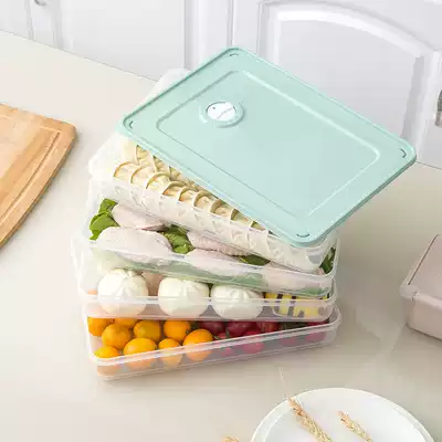 Frozen dumpling box large household refrigerator frozen wonton storage box Multi-layer dumpling tray capacity