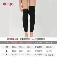 Черный, нескользящий, 40 см