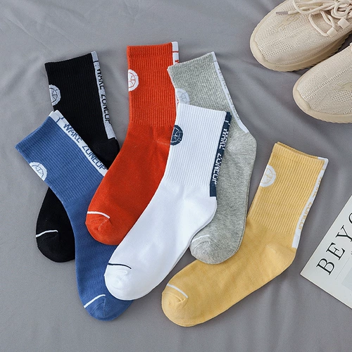 Баскетбольные нескользящие дышащие носки для мальчиков для тренировок, средней длины, для бега, впитывают пот и запах