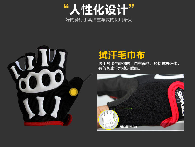 Gants pour vélo homme SPAKCT - Ref 2246395 Image 18