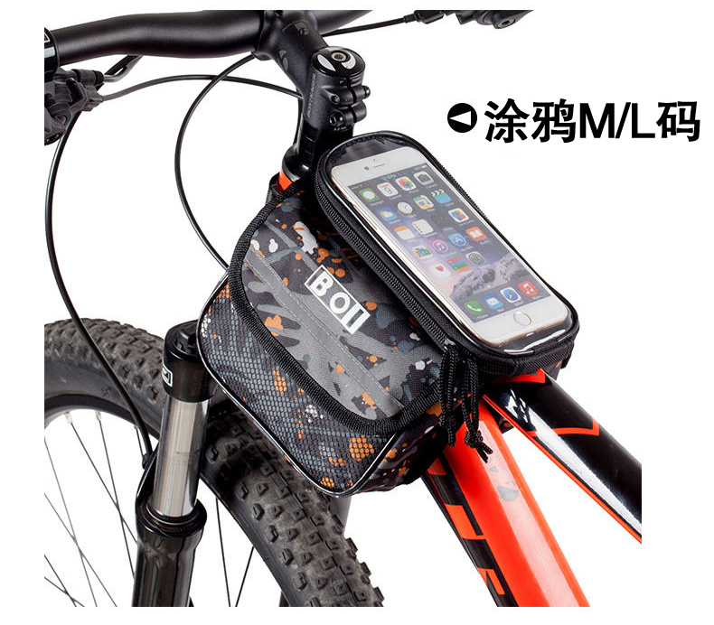 Sacoche pour vélo ROSWHEEL - Ref 2225845 Image 18