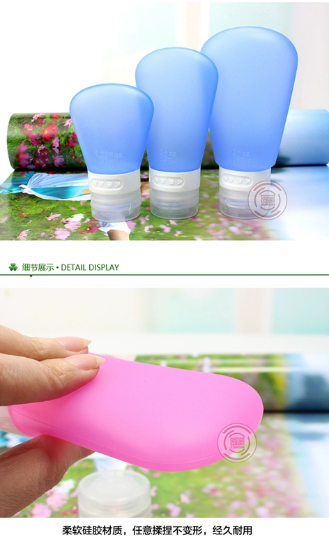 Du lịch xách tay rửa túi silicone chai rỗng chai dầu gội đầu sữa tắm du lịch cung cấp chai mỹ phẩm - Rửa sạch / Chăm sóc vật tư