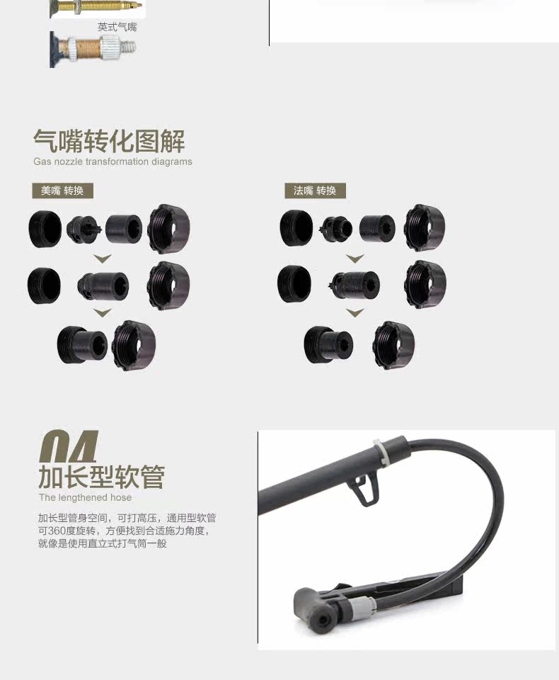 Pompe à vélo GIYO - Ref 2390753 Image 12