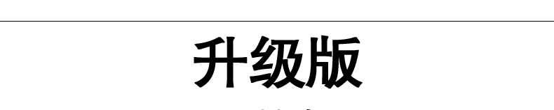 Sacoche pour vélo ROSWHEEL - Ref 2225845 Image 12