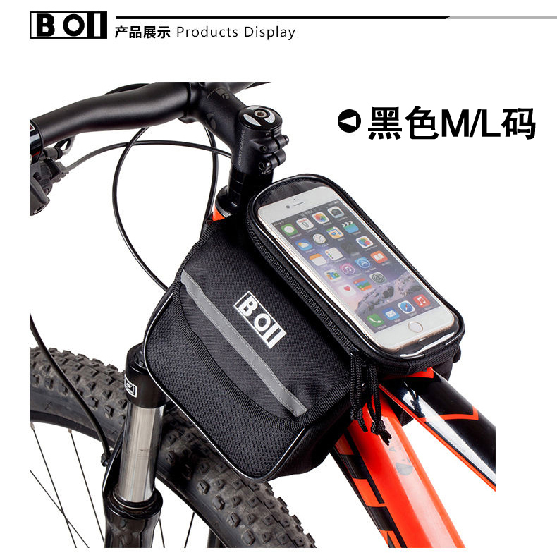 Sacoche pour vélo ROSWHEEL - Ref 2225845 Image 17