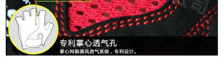 Gants pour vélo homme SPAKCT - Ref 2246395 Image 39