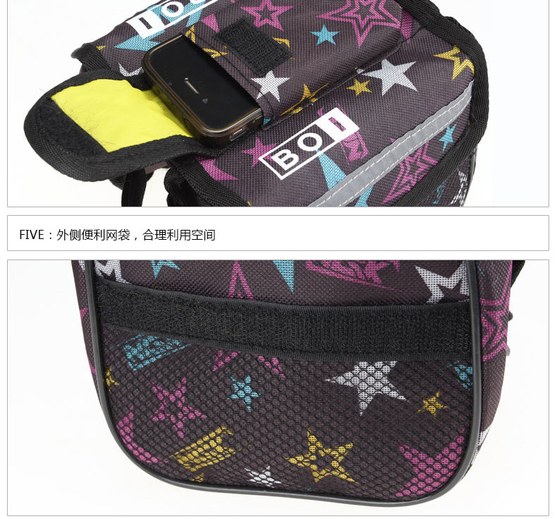 Sacoche pour vélo ROSWHEEL - Ref 2225845 Image 11