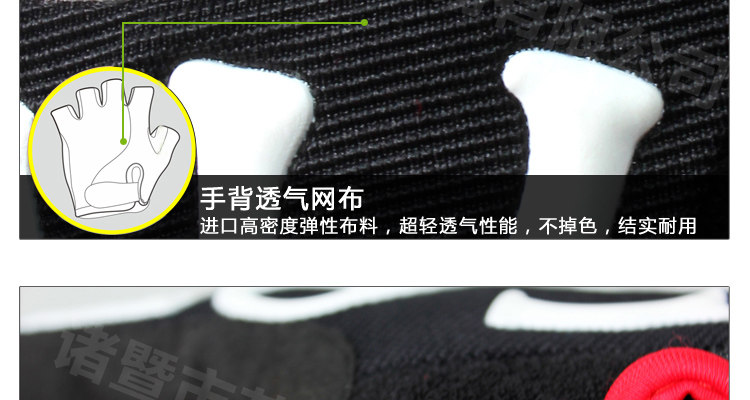 Gants pour vélo homme SPAKCT - Ref 2246395 Image 35