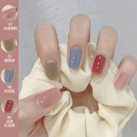 97+25+98+85+базовое масло и блестящее масло