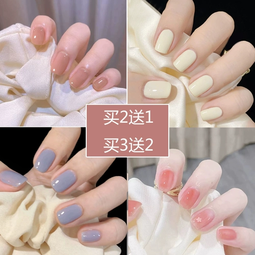 Нюдовый водостойкий отрывной лак для ногтей, коллекция 2022, долговременный эффект, без сушки в лампе