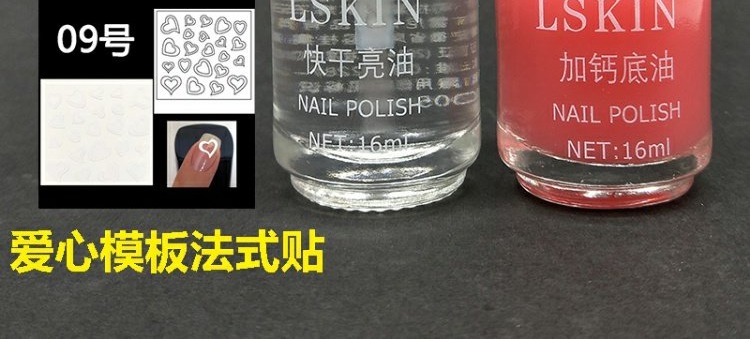 Sơn dầu trong suốt Canxi Nail Jelly Base Oil Armor Dầu sáng Không sơn móng tay không độc hại không phai màu lâu dài - Sơn móng tay / Móng tay và móng chân màu sơn móng tay đẹp 2020