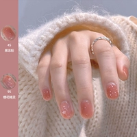 45+95+базовое масло и яркое масло