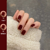 04+88+базовое масло и блестящее масло