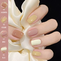 90+96+52+81+базовое масло и блестящее масло