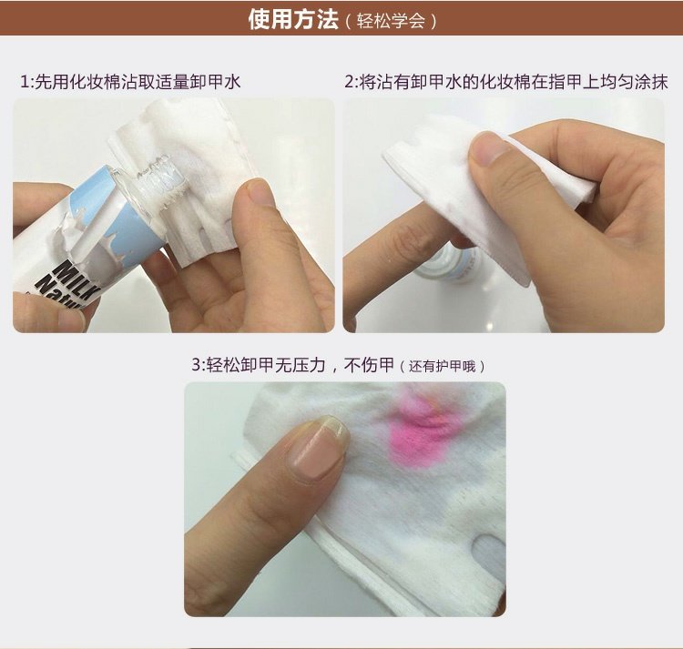 Sơn dầu trong suốt Canxi Nail Jelly Base Oil Armor Dầu sáng Không sơn móng tay không độc hại không phai màu lâu dài - Sơn móng tay / Móng tay và móng chân màu sơn móng tay đẹp 2020