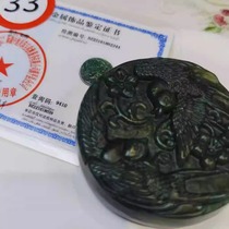 No. 33 natural fidelity Hetian jade pendant gift certificate for men and women birthday gift for parents gift for best friend round and unique product