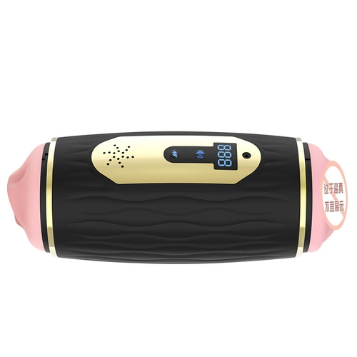 Электрическая вибрация мужчина мастурбаторбатор настоящие киски секс -игрушки мужчина