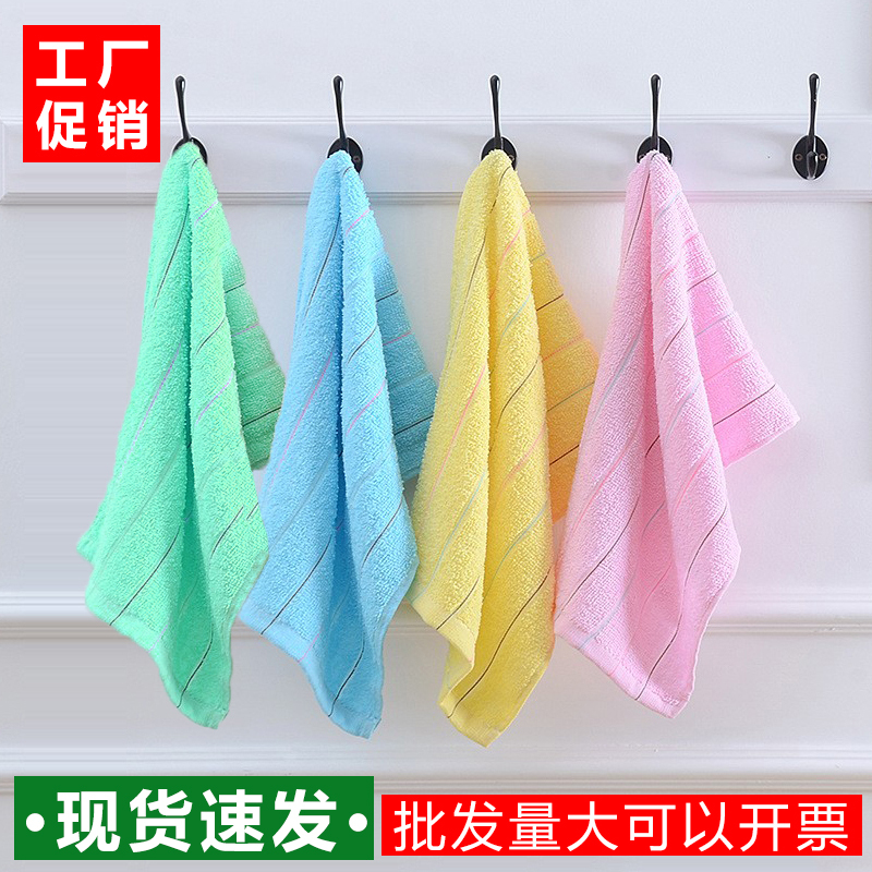 Factory Direct Sale Towel Pack of 10, Cotton Adult Face Towels for Home Use, Soft and Absorbent, Thin Style, Suitable as Return Gifts or Labor Insurance Benefits