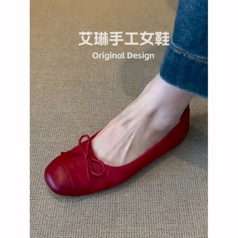 Sheepskin Version ~ Red Shallow Mouth Flats for Women with Bow, Flat Shoes, Soft Sole Ballet Shoes for Women, Large Size Women's Shoes 41 to 43 Sheepskin Version ~ Red Shallow Mouth Flats for Women with Bow, Flat Shoes, Soft Sole Ballet Shoes for Women, Large Size Women's Shoes 41 to 43